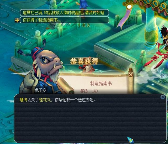 球赛事传播 球赛事传播